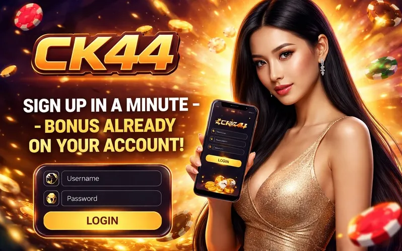 CK444 লগইন পেজ বাংলাদেশ